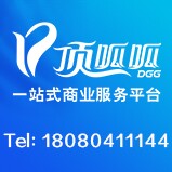 辦理貸款買房需要準備哪些材料？