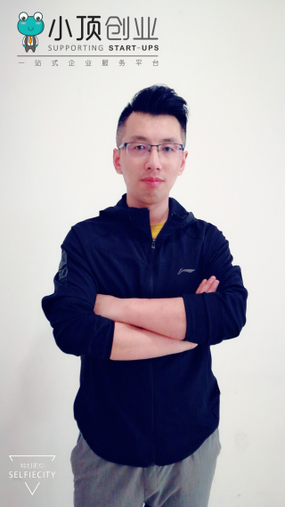 小頂創業