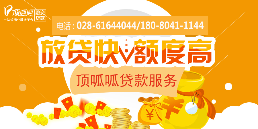 公積金貸款不是萬能的，這5點你了解嗎？