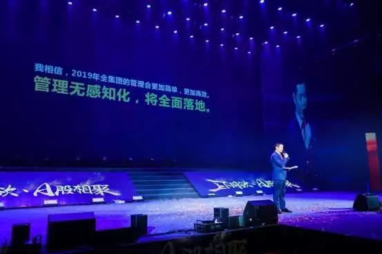 頂呱呱集團2019年年度盛典暨頒獎典禮盛大舉行