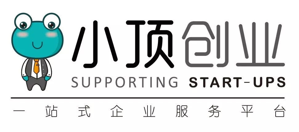頂呱呱自創(chuàng)體是什么?