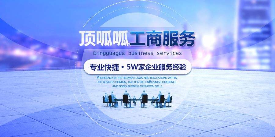 汽車不押車貸款哪里可以辦理？