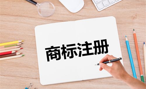 重慶房產抵押貸款多長時間放款?
