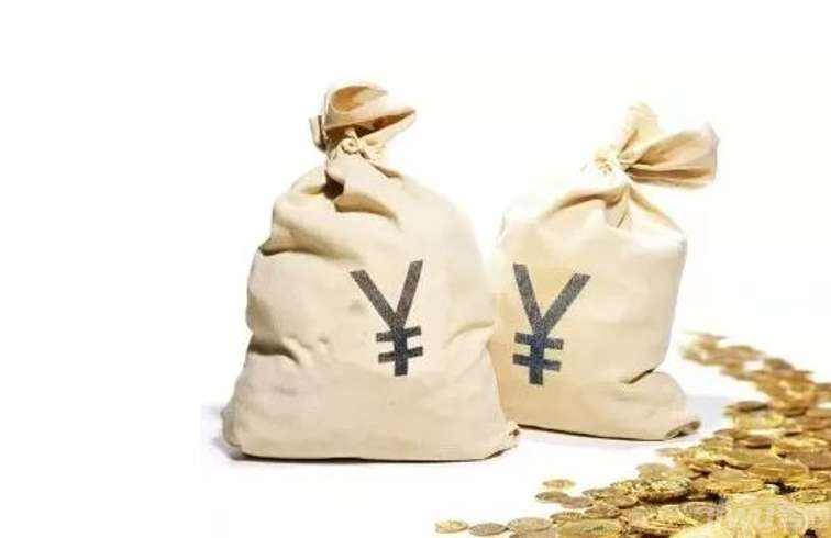 重慶無抵押小額貸款利率和貸款限期是多少