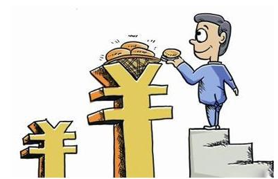重慶房產(chǎn)抵押貸款的條件是什么？