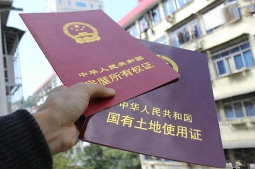 房貸利率又漲了？2021年成都房貸利率計算方式！