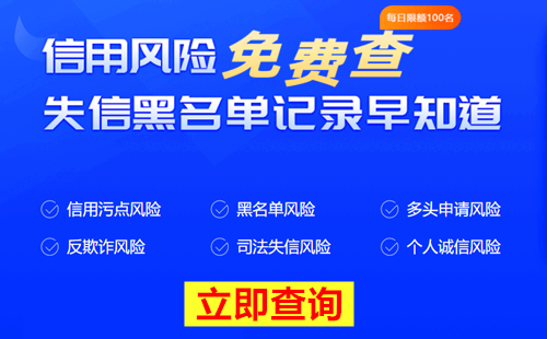 房產(chǎn)抵押貸款