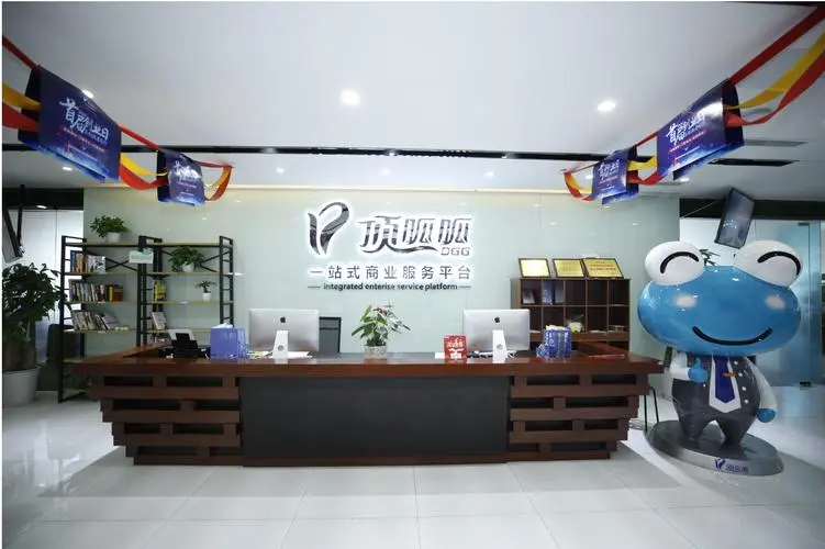 頂呱呱貸款征信不好能下款嗎
