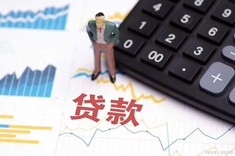 100萬貸款一個月利息